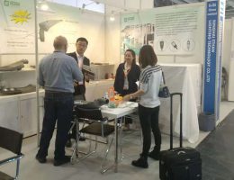 Екхибитион Схов