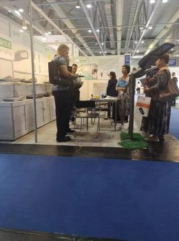 Екхибитион Схов