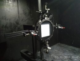 лед завршено осветљење